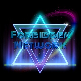 🚫 Forbidden ⛧ Network 📶