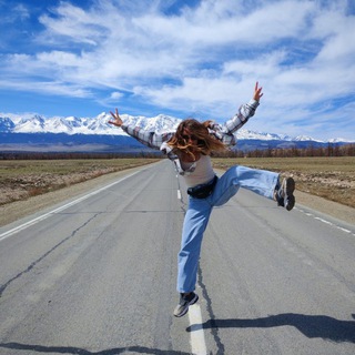 Nastura путешествует