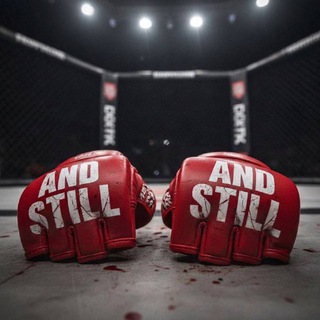 AND STILL | ММА Новости, Розыгрыши и Интервью