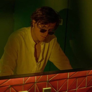 потерянные очки серёжи горошко