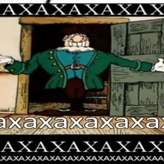 анекдоточная