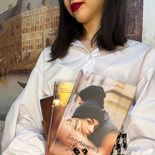 Наследница Хоторна 👑 | anely.ly_