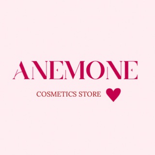 anemone_cosmetics