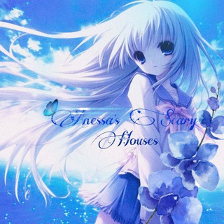 ᯏ. 𝘼𝙣𝙚𝙨𝙨𝙖'𝙨 𝙎𝙘𝙖𝙧𝙮 𝙃𝙤𝙪𝙨𝙚 🌀 | ᓚᘏᗢ