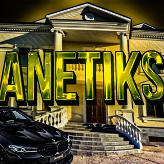 Переходник Anetiksa