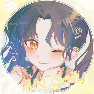⋆ 𝐃𝐚𝐢𝐥𝐲 𝐀𝐧 𝐒𝐡𝐢𝐫𝐚𝐢𝐬𝐡𝐢 ⋆