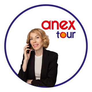 Турагентство Anex Красноярск