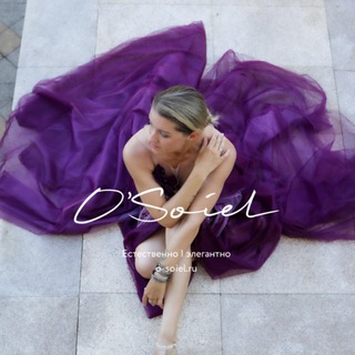Дизайнер одежды | премиальный бренд O'Soiel