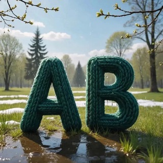 Ангарские ведомости