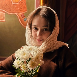 Ангелина | о красоте Православия✨