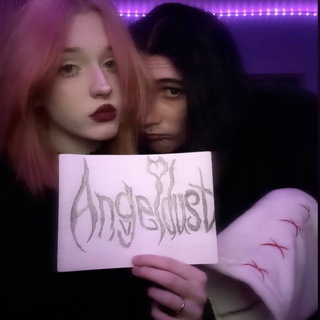Angeldust