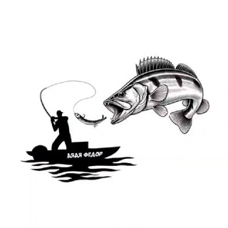 Дядя Федор Фишинг