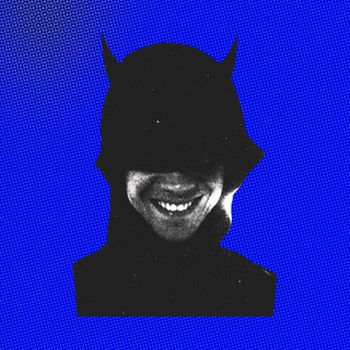 бикей декада songs