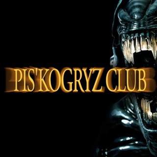 клуб колдунов-писькогрызов 🪲