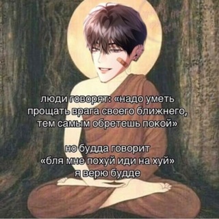 😊🪷🐈‍⬛Анечка, канул - {Целуй экран}🌸😍🎉