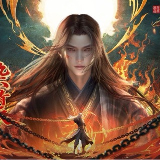 Гробница падших богов (ГПБ)