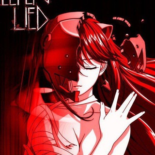 Эльфийская песнь