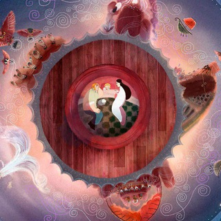 Анимация для тебя