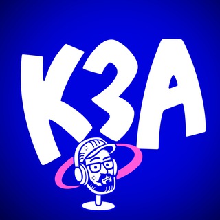 Кто здесь аниматор? | Медиа – подкаст для творческих