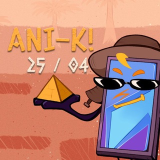 Ani-K! | GEEK Фестиваль Калининград