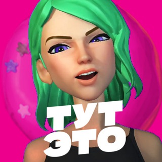 аниме кроссовер века