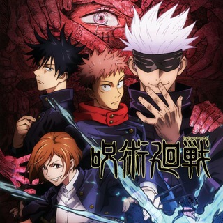 Магическая битва