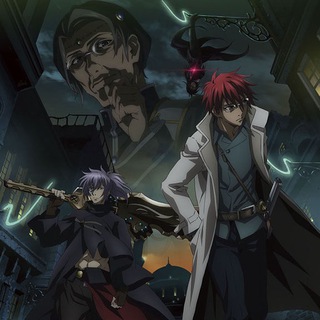 И всё же, грешник танцует с драконом