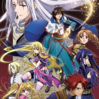 Легенда о легендарных героях