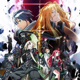 Судный день / День гнева