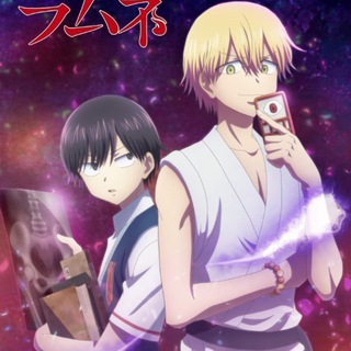 Доктор Рамунэ — специалист по таинственным болезням