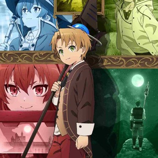 Реинкарнация безработного: История о приключениях в другом мире