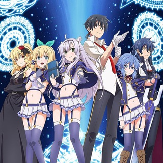 Хроники Акаши - худшего магического преподавателя / Никчемный учитель магии и хроники Акаши