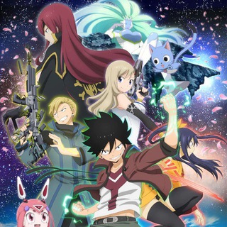 Нулевой Эдем