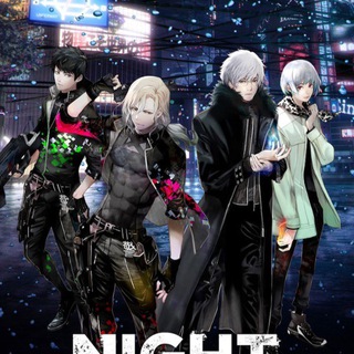 Сумеречный разум 2041