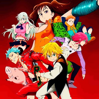 Семь смертных грехов