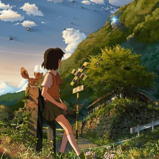 Ловцы забытых голосов / Дети, идущие за звездами / Дитя, что стремится за звездой