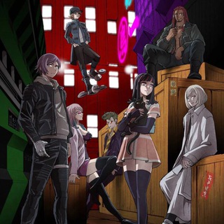 Акудама Драйв