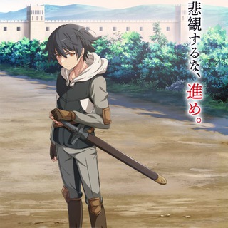 Бесклассовый герой: Да мне всё равно не нужны эти ваши умения