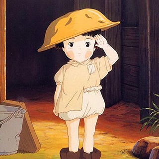 Могила светлячков