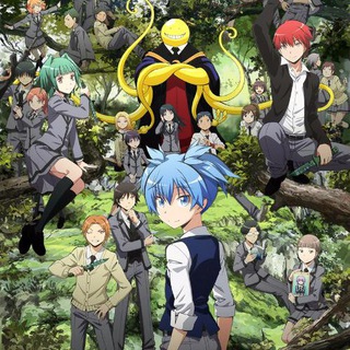 Класс убийц