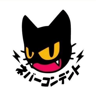 Аниме Склад