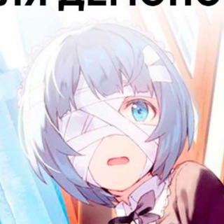 Неужели ты думаешь, что кто-то вроде тебя сможет победить повелителя демонов?