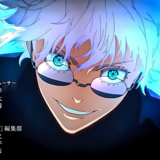 𝖓𝖊𝖛𝖊𝖗 𝖉𝖎𝖊 • Аниме • Авы| Аниме обои