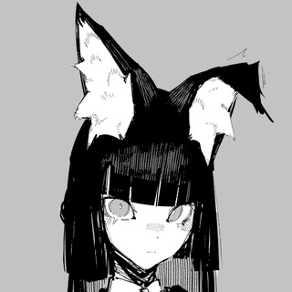 Монохромный взгляд