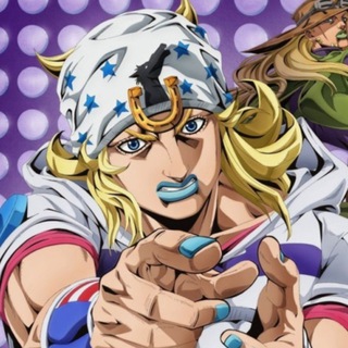 Невероятное приключение ДжоДжо: Гонка «Стальной шар»