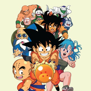 Драконий жемчуг (SD) (Субтитры) (SUB)