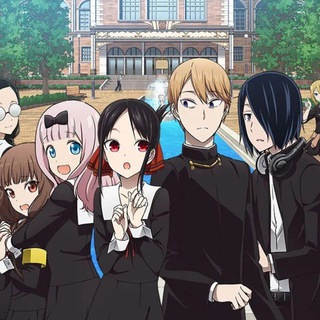 Госпожа кагуя смотреть бесплатно