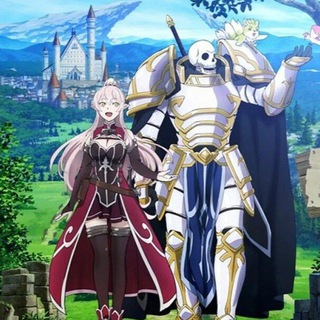 Рыцарь скелет в ином мире