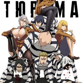 Школа тюрьма | Строгого ре смотреть