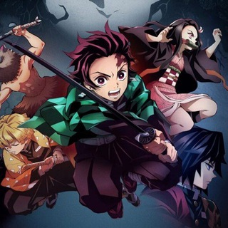 Клинок рассекающий демонов смотреть